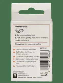 Cleaning Block - Skovård