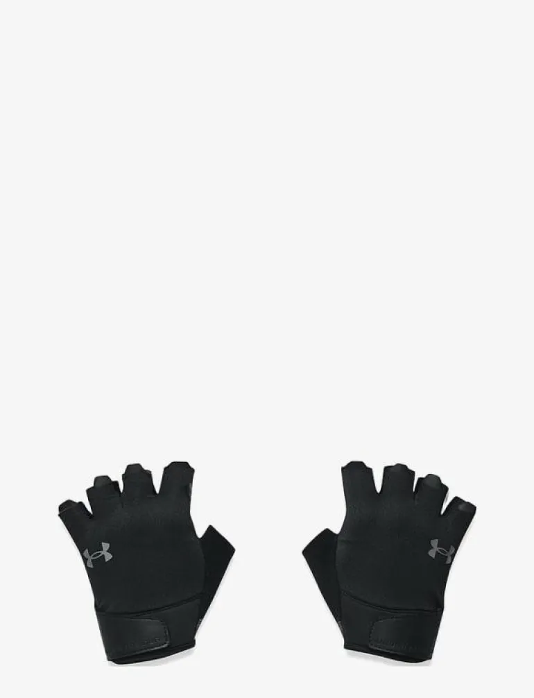 M TRAINING GLOVES - Sportutrustning